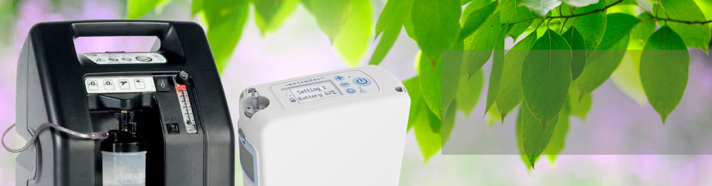 Concentradores de Oxígeno